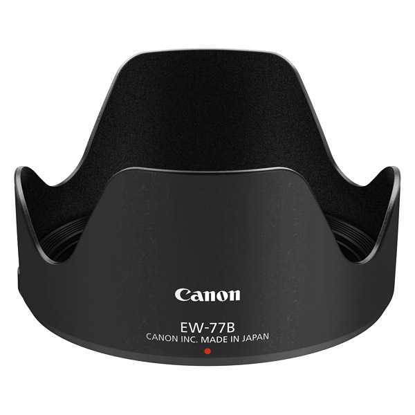 Canon EF 35mm f/1.4L USM II