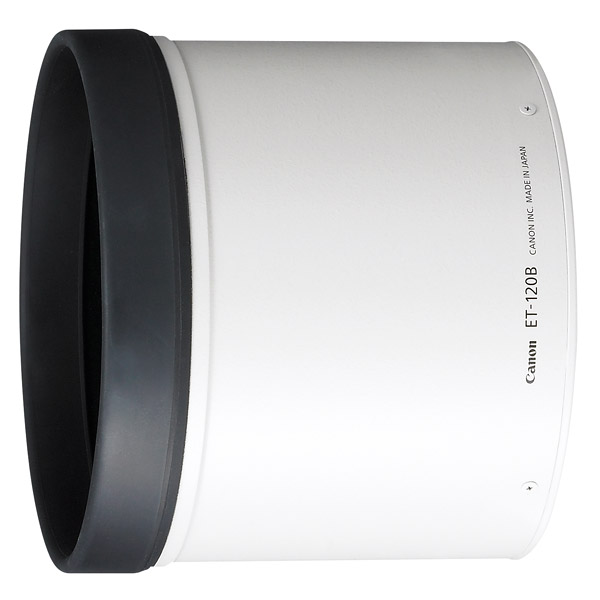 Canon EF 200mm f/2 L IS USM