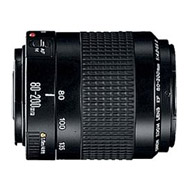 Canon EF 80-200mm f/4.5-5.6 II