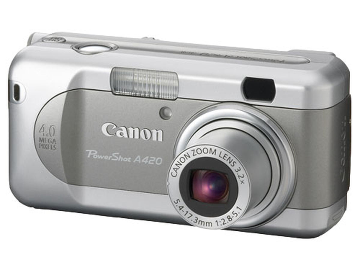 powershot 420