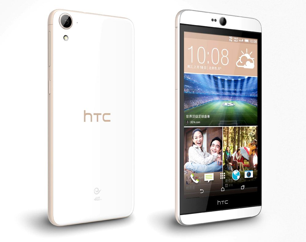 HTC Desire 826