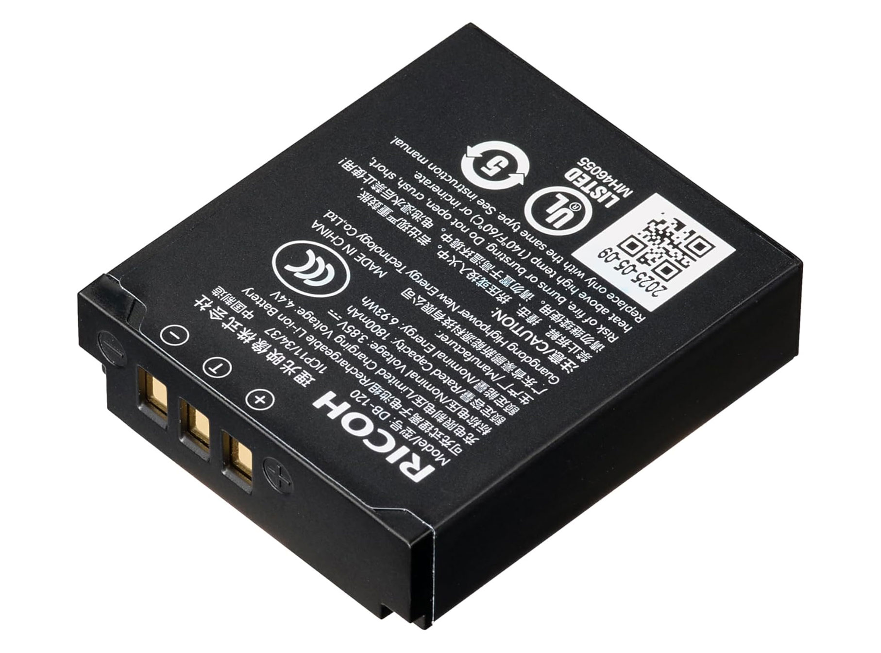 Ricoh DB-120