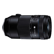 Samsung 50-150mm f/2.8 S ED OIS