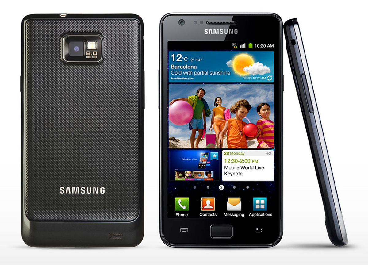 Samsung Galaxy S2 : Specifications And Opinions | Juzaphoto