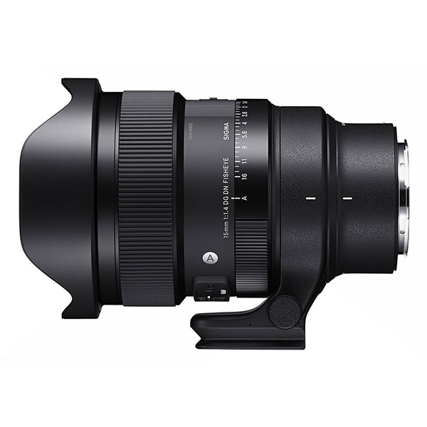 Sigma 15mm f/1.4 DG DN Diagonal Fisheye Art