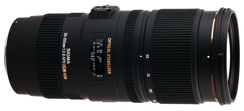 Sigma 50-150mm f/2.8 EX DC OS HSM