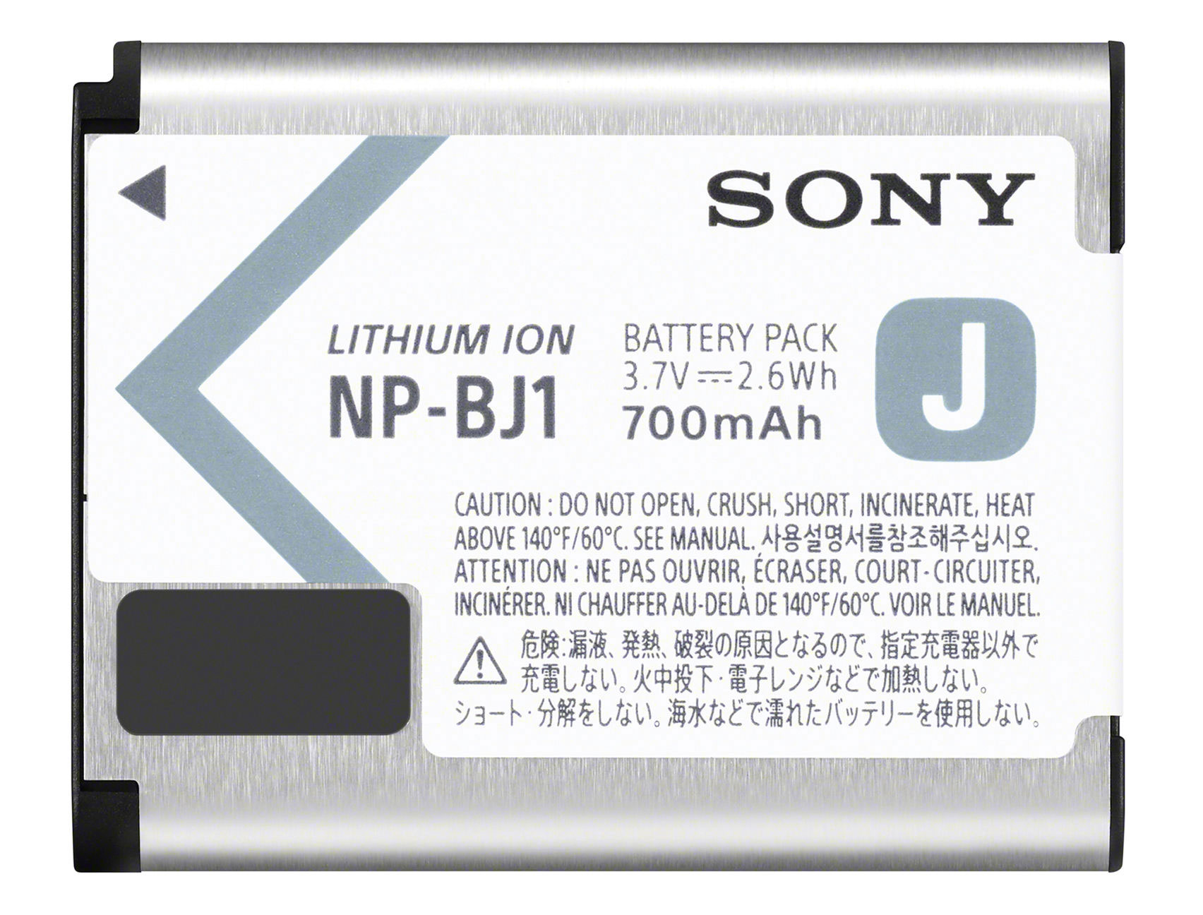 Sony NP-BJ1