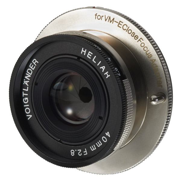 voigtlander_vme40_heliar