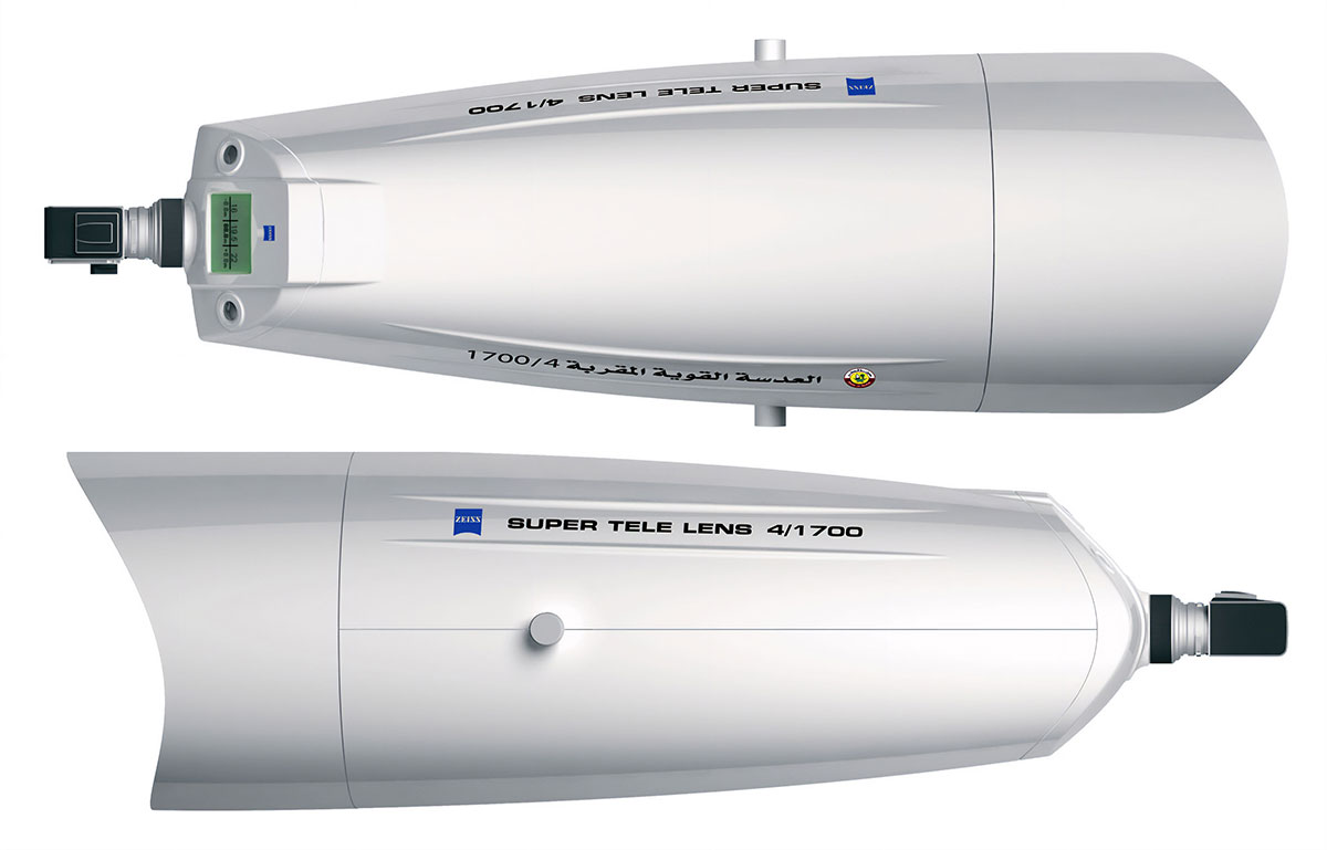 Zeiss Apo Sonnar T* 1700mm f/4