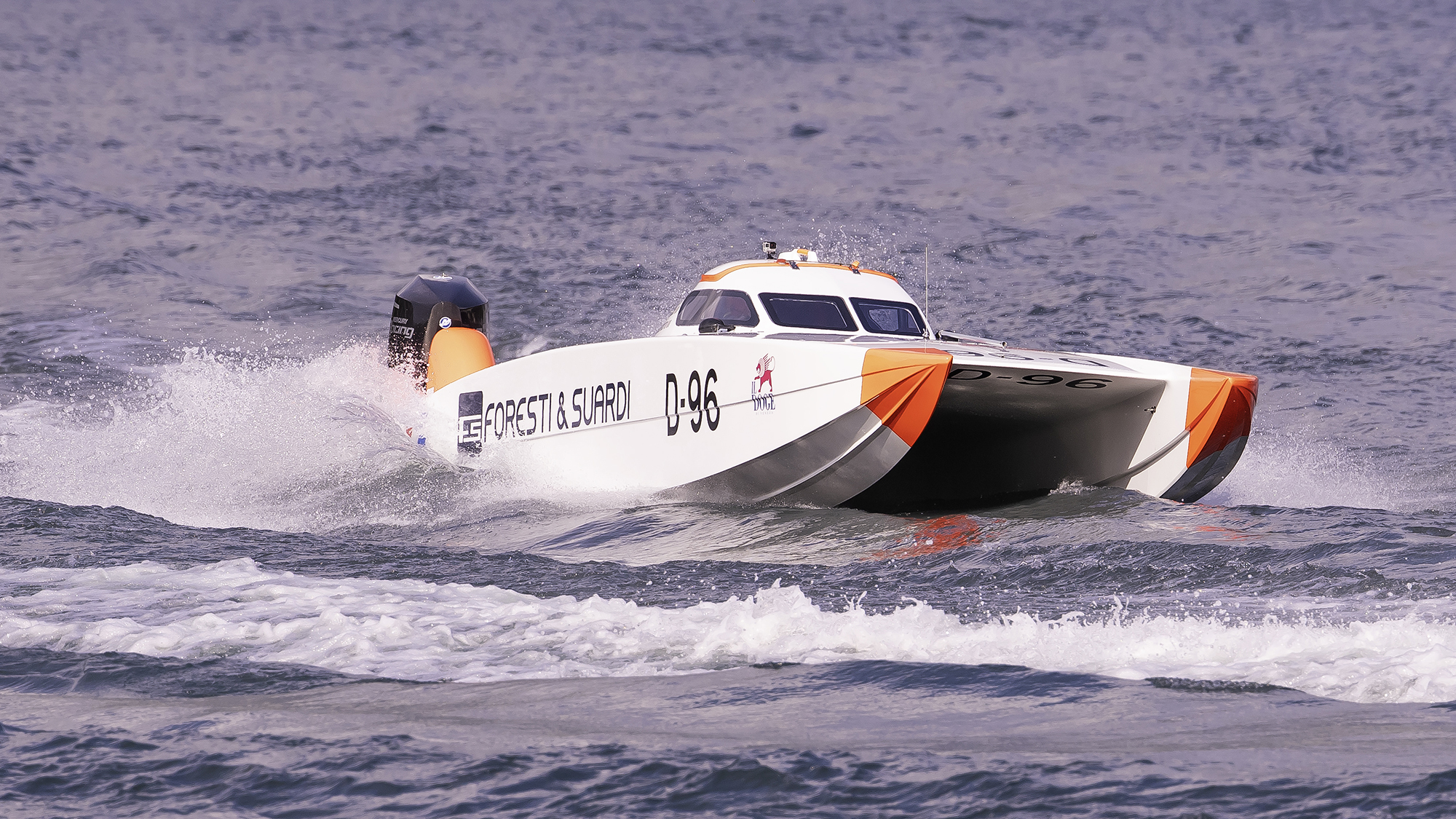 77° Centomiglia del Lario 2026